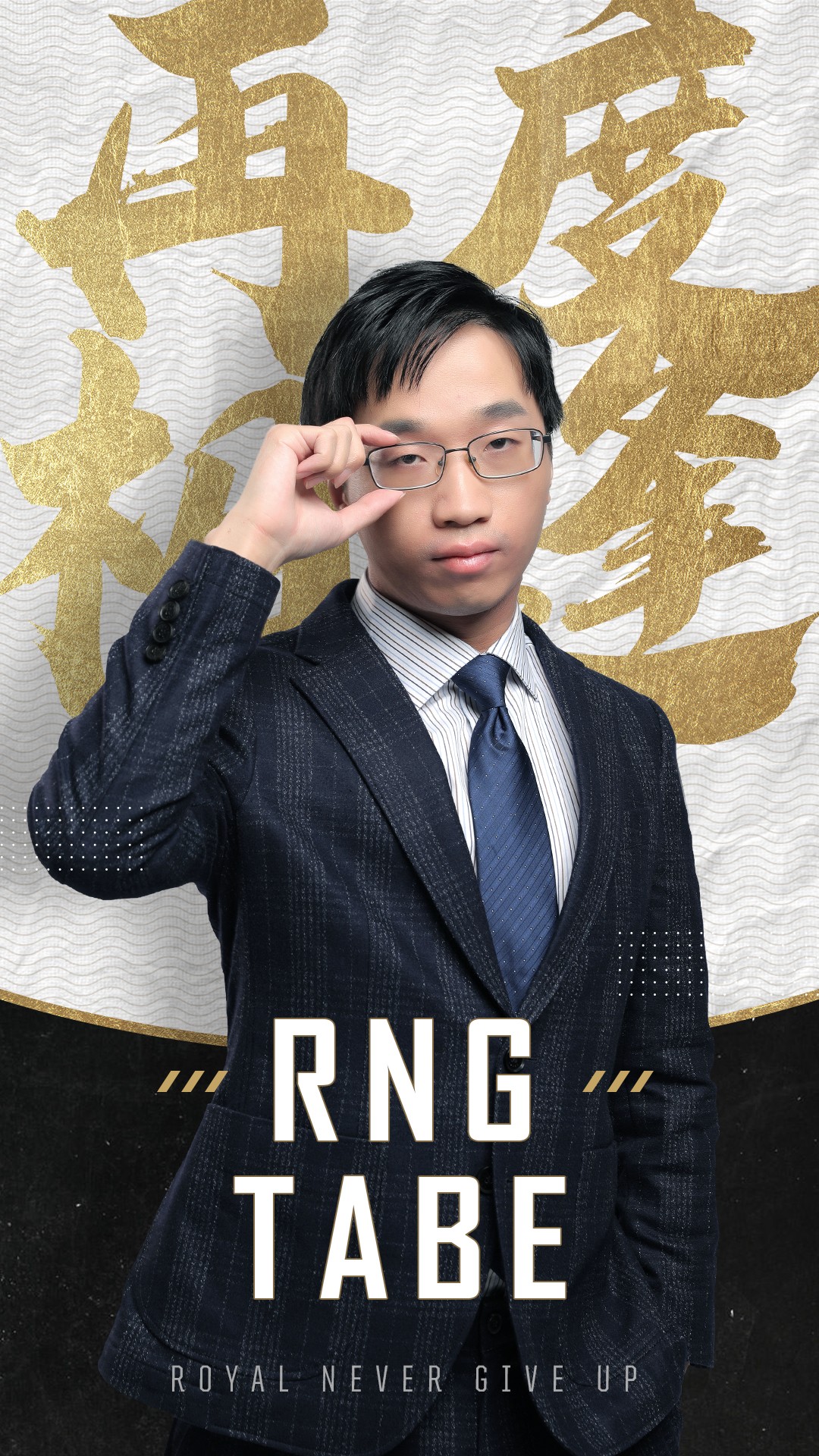 包含莎拉波娃遭遇二十连败，RNG教练面临压力！的词条