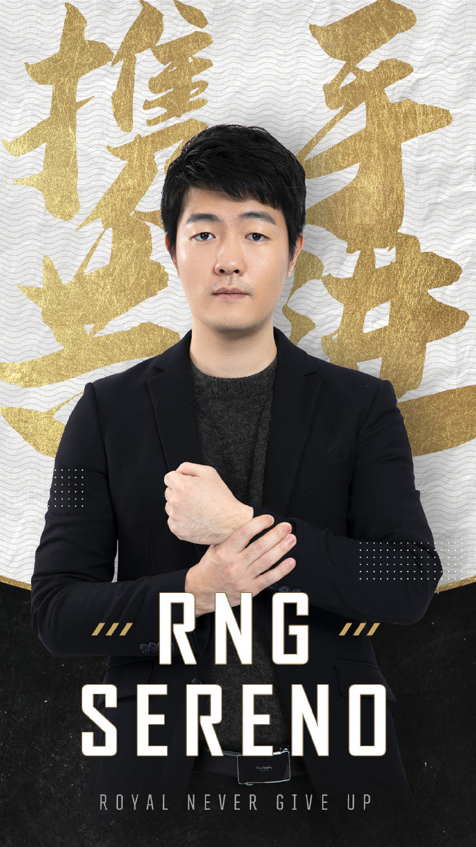 包含莎拉波娃遭遇二十连败，RNG教练面临压力！的词条