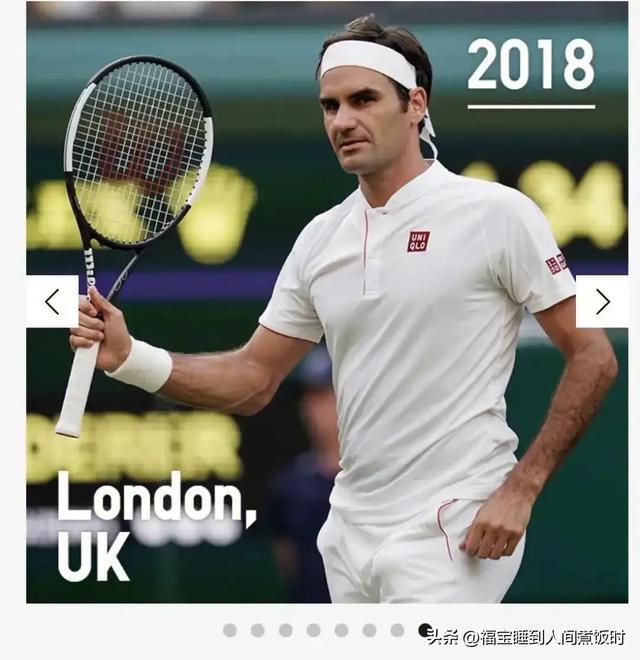  费德勒回归赛场，败北首场状态亮眼，利物浦观众沸腾！-开云官方在线登录