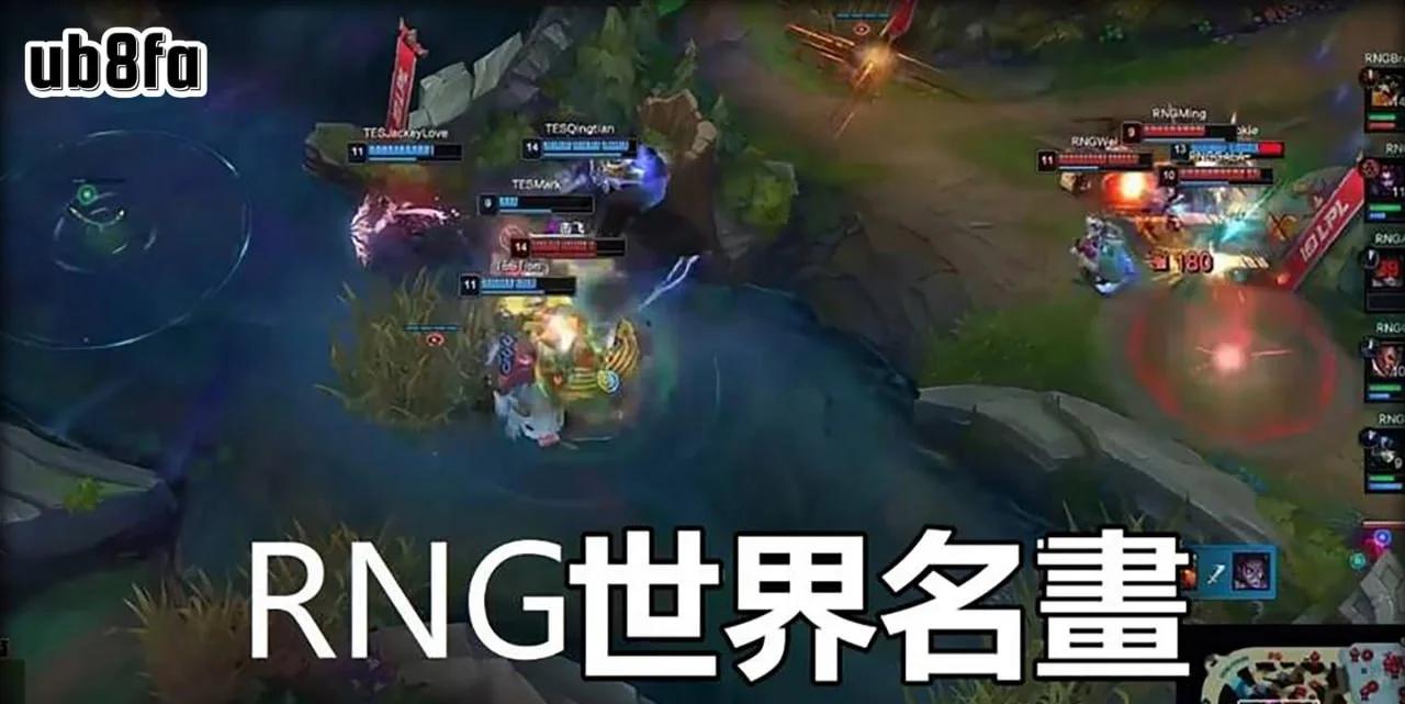  Faker在RNG比赛中战术调整，连败引发热议！-开云